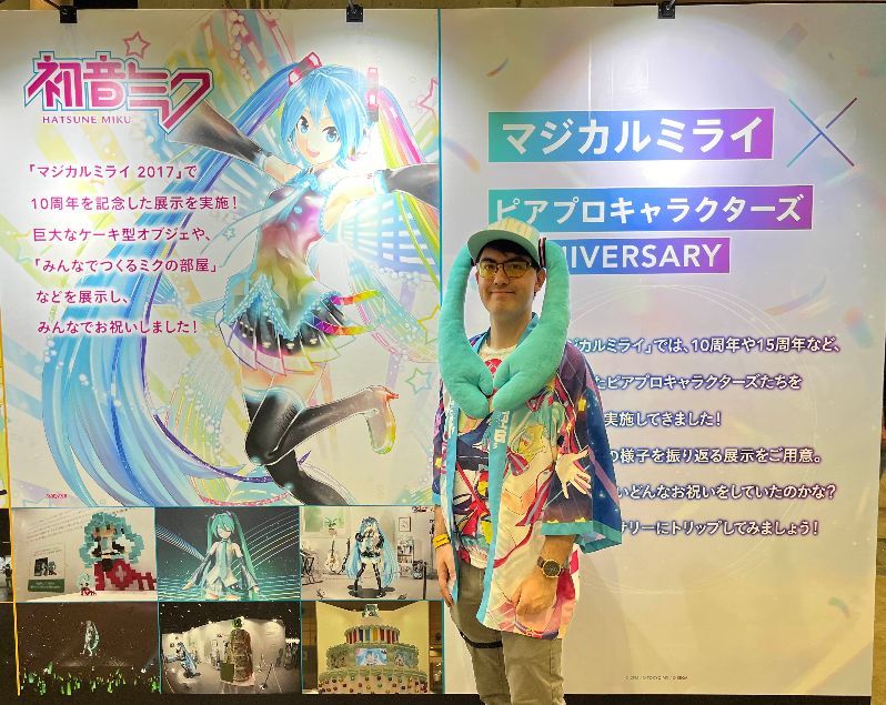 TheCaptainBryan's tweet photo. Miku Concert in Tokyo! https://t.co/0xBKpgmuq4