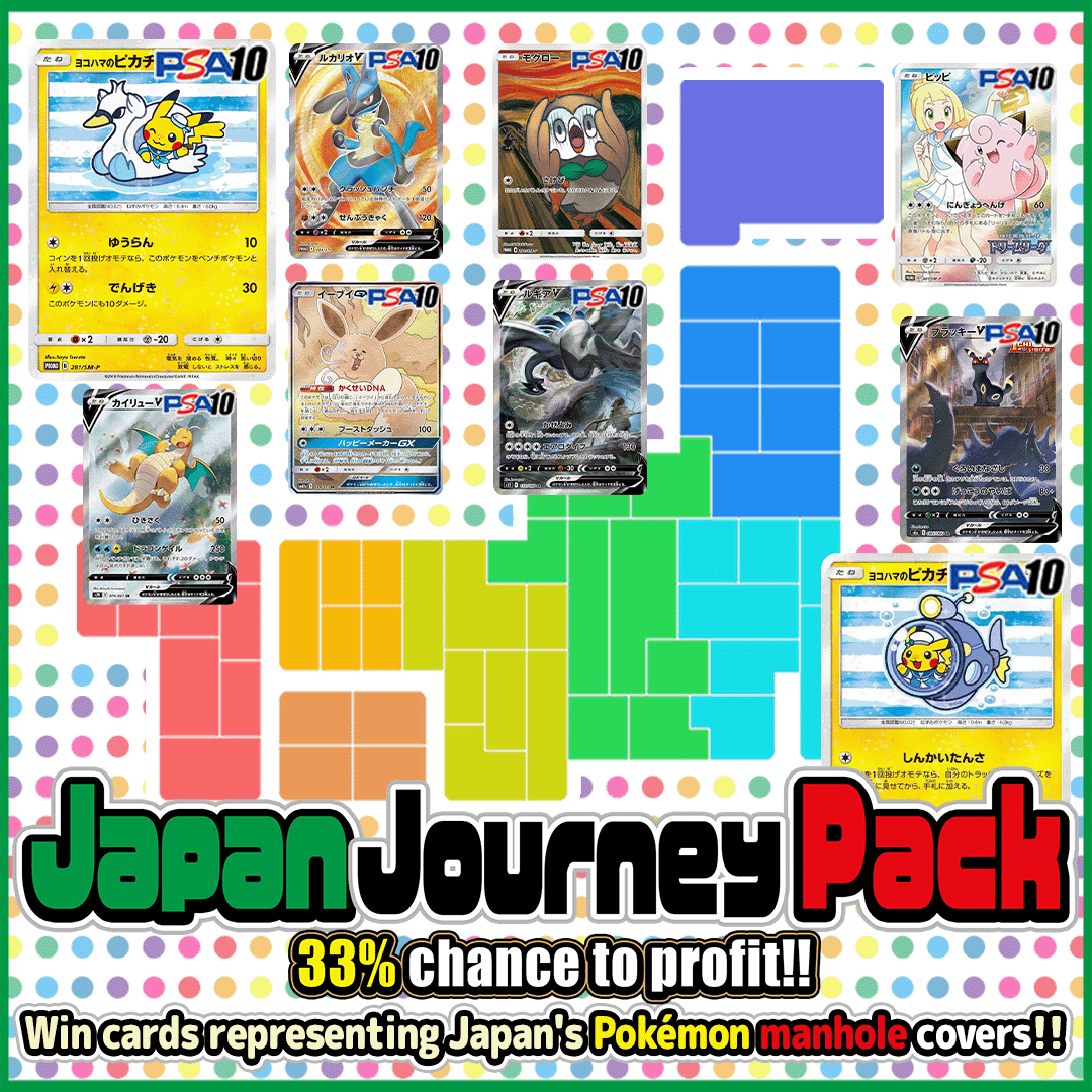 DOPA! | Digital Mystery Packs (@DOPAcard) / X DOPA! | Digital Mystery Packs (@DOPAcard) / X