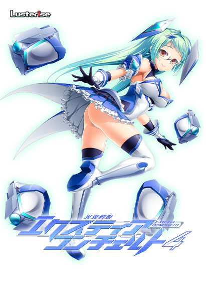 上田ながの tweet media