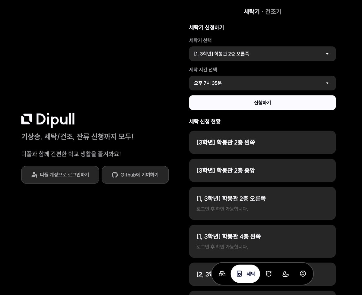 해킹티엠♢【텔 @DiamondDB】⧇해커주식디비문의.hji