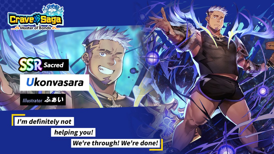 Introducing new characters! #Adza @sky_gomi #Ukonvasara