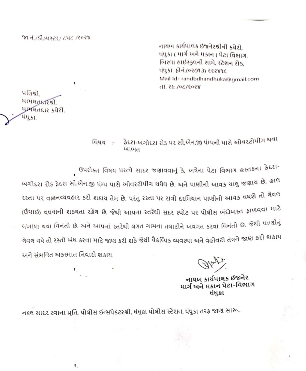 Chandres (@chandres15) on Twitter photo 