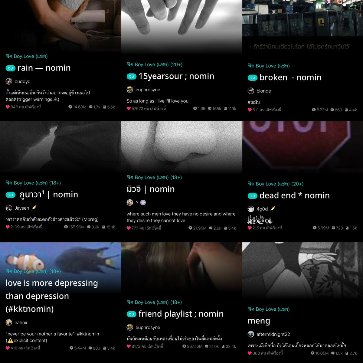 เฟบซังᵕ̈ tweet media