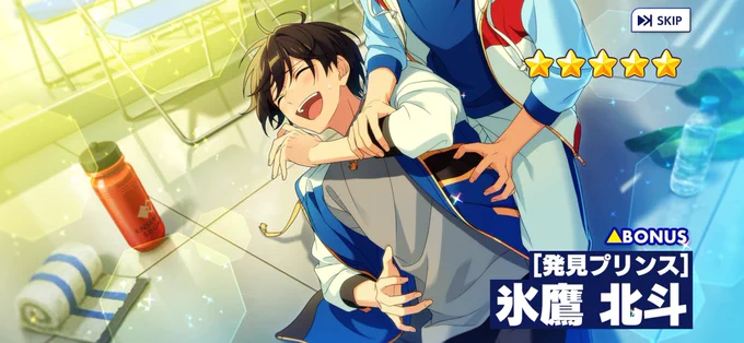 んわーーーーっあーーーーーっ!!!!!!うっ…う……………… 