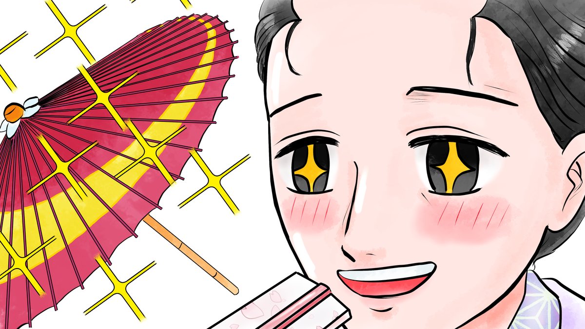 昨日描いた絵です( ゜Д゜)                                            
恋の魔法とおまじない724-6ペン入れ 
福娘童話集様昔話「彦一の生き傘」完成分と背景だけ分
 背景だけ分は素材に流用です( ゜Д゜)   
#恋の魔法とおまじない #昔話 