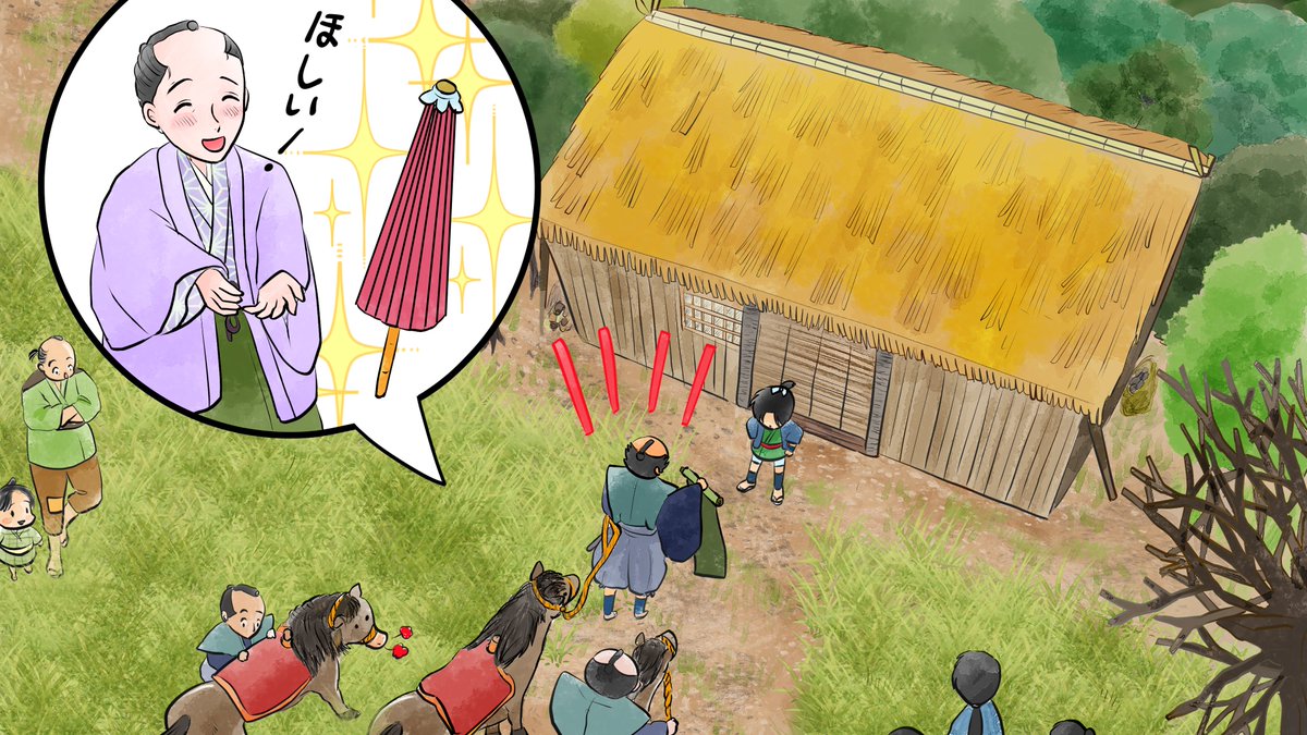 昨日描いた絵です( ゜Д゜)                                            
恋の魔法とおまじない724-6ペン入れ 
福娘童話集様昔話「彦一の生き傘」完成分と背景だけ分
 背景だけ分は素材に流用です( ゜Д゜)   
#恋の魔法とおまじない #昔話 