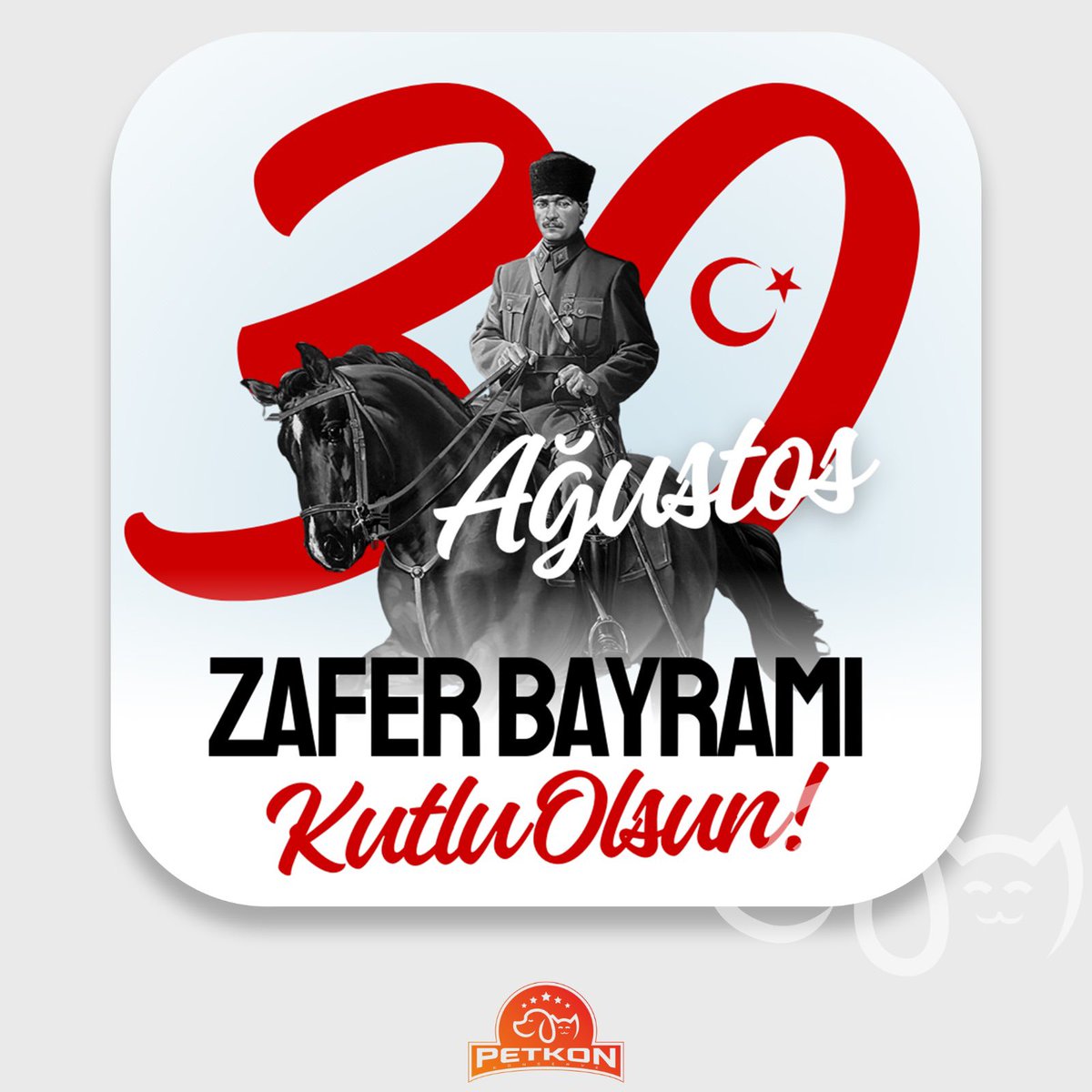 30 Ağustos Zafer Bayramı’mız kutlu olsun! 🇹🇷

#petkonkonserve #30ağustoszaferbayramı #mustafakemalatatürk