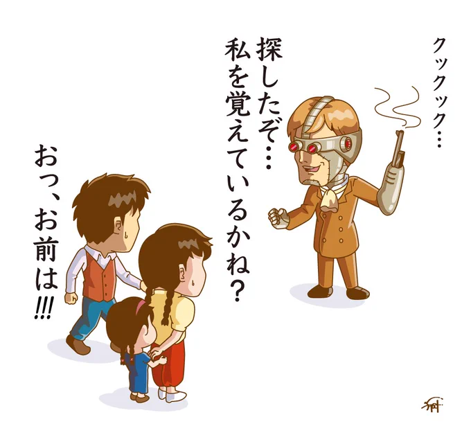 天空の城ラピュタ2

#金曜ロードショー 
