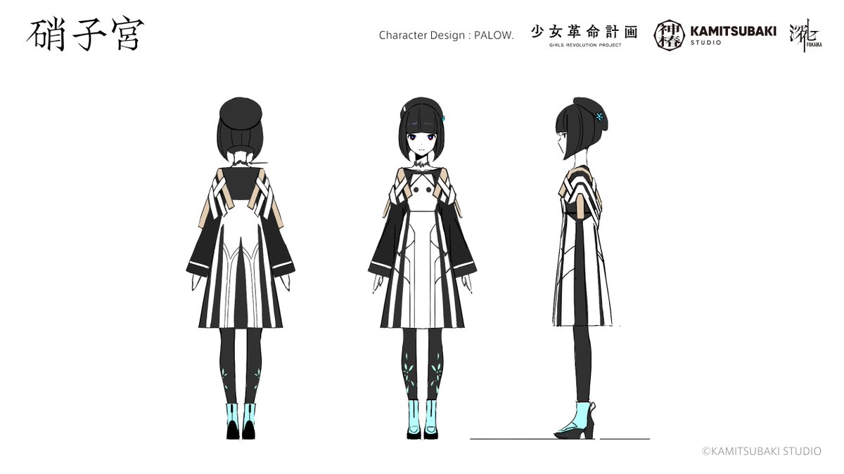 A3サイズ「神様のバロメーター」オリジナルイラスト原画 A3サイズ