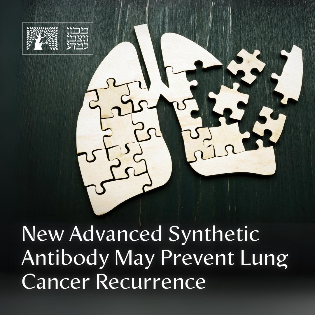 Researchers in Prof. Yosef Yarden's lab have developed an advanced synthetic antibody with potential as an anticancer drug. A study published in <a href="/CellRepMed/">Cell Reports Medicine</a> demonstrates that this antibody can prevent or significantly delay drug resistance in mice