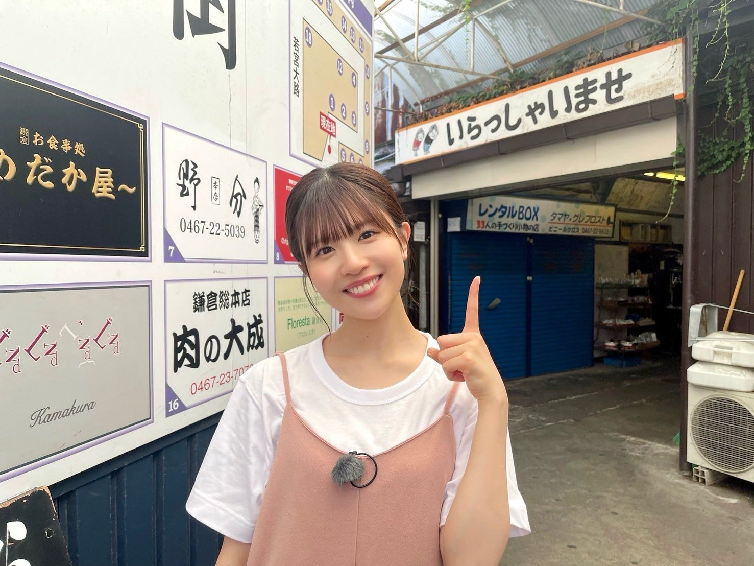 日向坂46 松田好花 1st写真集 振り向いて【公式】5月28日発売 日向坂46 松田好花 1st写真集 振り向いて【公式】5月28日発売