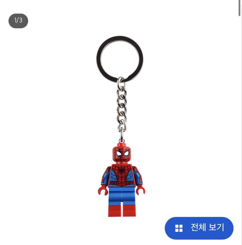 AHGABEBESHOP's tweet photo. interest check wts lfb ph go nct 127 dream

mark lee spiderman lego keyring (batch 3)
- feta 

₱400 ea + lsf

need at least 6 to push :(

reply/dm if inch

dop: 1 wk https://t.co/GWMzBB0D1c