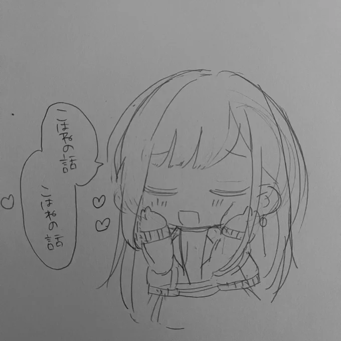 昨日描いててボツった🎧(※🐹🎧寄り) 