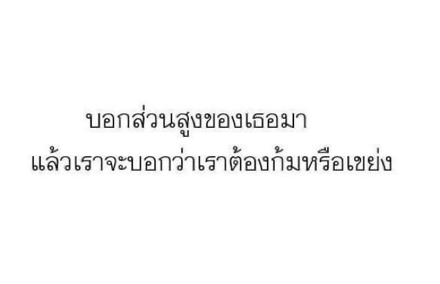Benzin_TSJ's tweet photo. https://t.co/iUByDekR4l