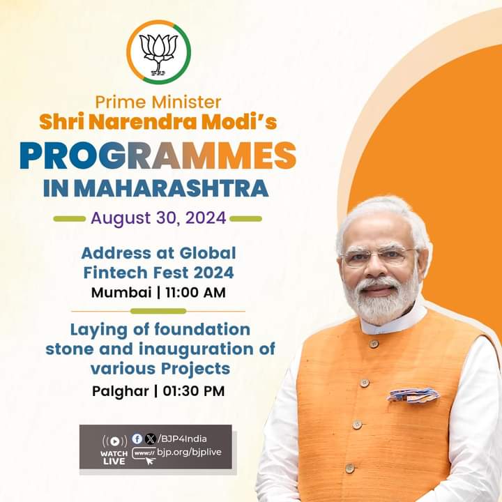 nehasdube's tweet photo. @narendramodi ji honourable prime minister of Bharat i heartily welcome you to Palghar district #vadhavanport #foundationstonelayingday #palghar #Maharashtra @AmitShah @BJP4India @BJP4Maharashtra @Dev_Fadnavis https://t.co/7Woeg3Pzud