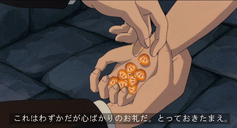 tapi_spla's tweet image. オカシラを倒してくれてありがとう
これはわずかだが心ばかりのお礼だ。とっておきたまえ