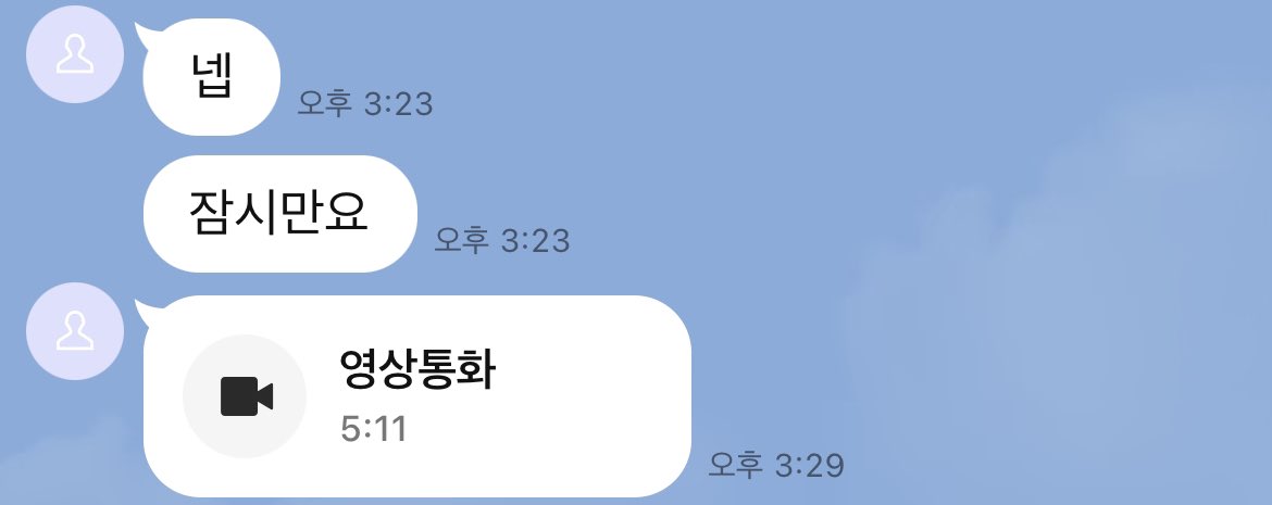 ahaQk19's tweet photo. 몸도 이쁘고 자지 진짜 존나 크고 이쁜애랑 #섹트 #헬창 https://t.co/dx4la2K7Ad