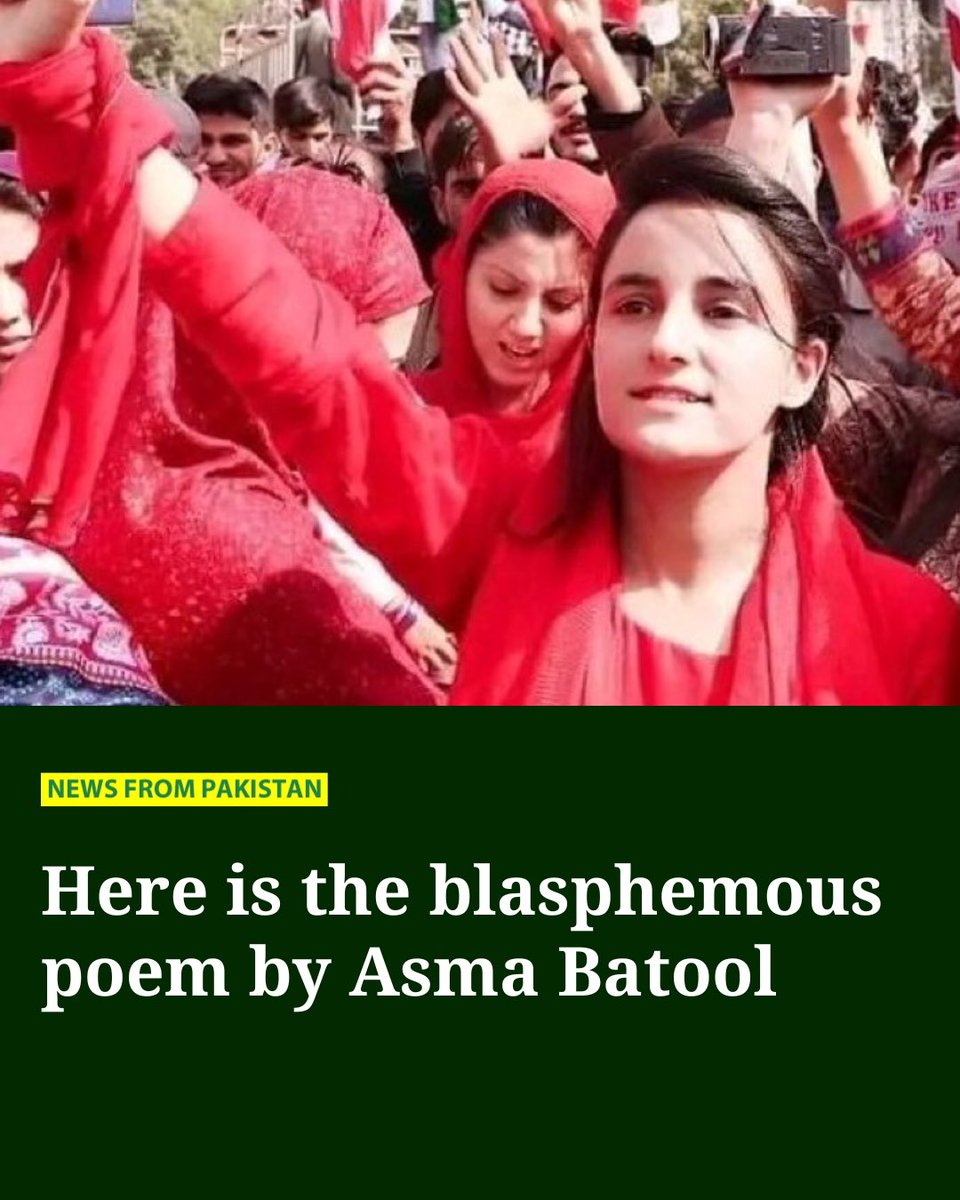 newsfrompak's tweet photo. #AsmBatool wrote a blashpemous poem on her Facebook account. Locals responded quickly and she was arrested. An FIR was also lodged. https://t.co/PtOF5XgnoB
