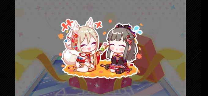 よし!ついでによし!ケツもよし! 