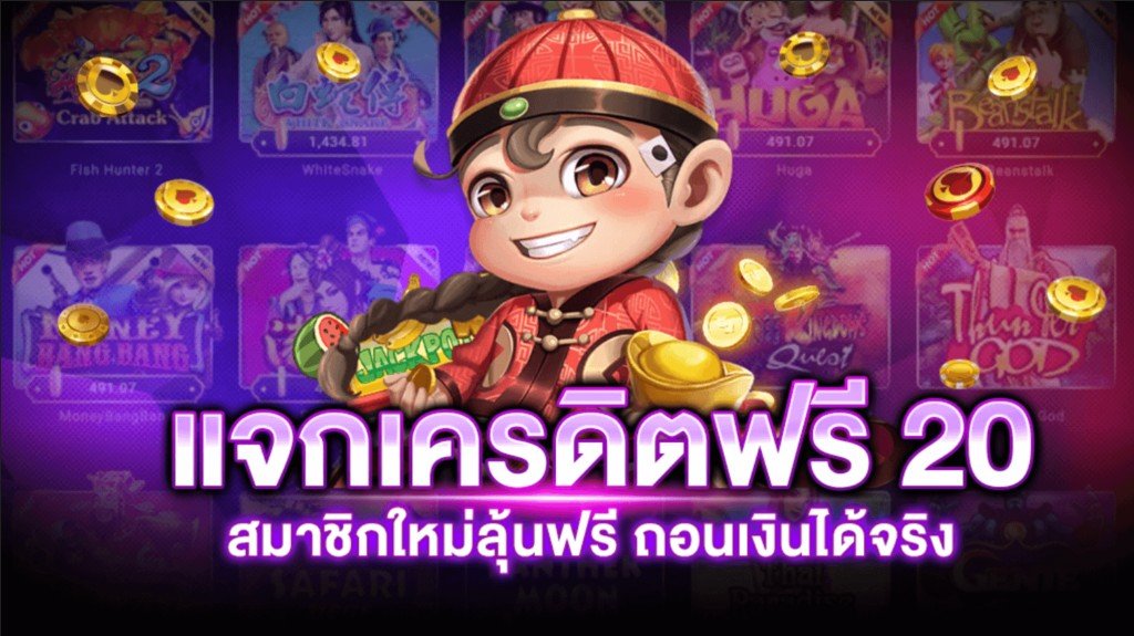 BXeiy39882's tweet photo. 🧧 ยูสใหม่อัตราชนะ 98.99% 🧧
🧧 การันตีความปัง ประทับใจแน่นอน 
✅เเจกเคดิดฟรี ถอนได้จริง ✅
✅เเคปโพสนี้ไปยืนยันเท่านั้นรับเคดิดทันที✅
สมัคsฟรีคลิ๊ก : https://t.co/GhfCZA3L52
📲𝐋𝐈𝐍𝐄🆔: @577mxerg
#สล๊อตวอเลท #เคดิดฟรี #หวยใต้ดิน https://t.co/5PvO273NPk