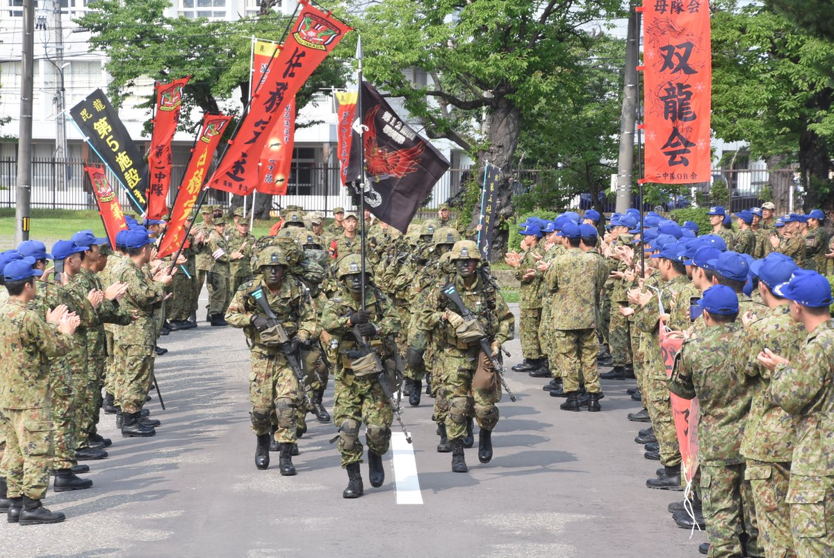 陸上自衛隊 第十二旅団 チャレンジ 陸上自衛隊 第12旅団 (@JGSDF_12b_pr) / Posts / X