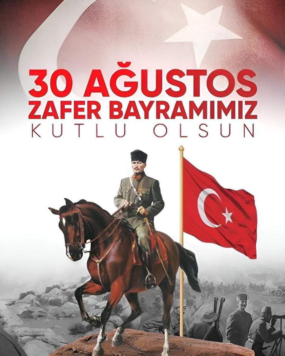 🇹🇷🇹🇷