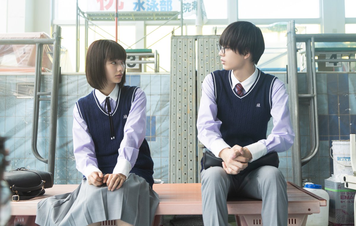 넷플릭스 일본 드라마 <연애 배틀로얄> 등장인물/후기/결말♥ #넷플릭스 #연애배틀로얄 #Netflix #ChastityHigh https://blog.naver.com/traveleralice/223566398012…Transl...