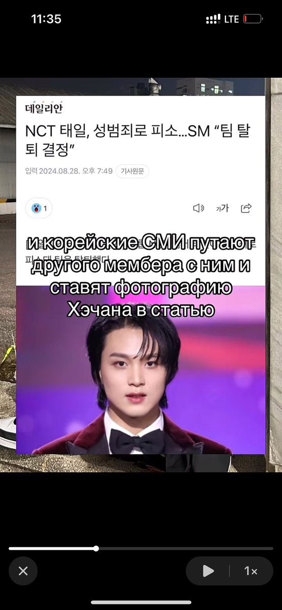 usswiddy's tweet photo. @avaisevil мне кажется это тоже сыграло большую роль... https://t.co/isU7xDduXI