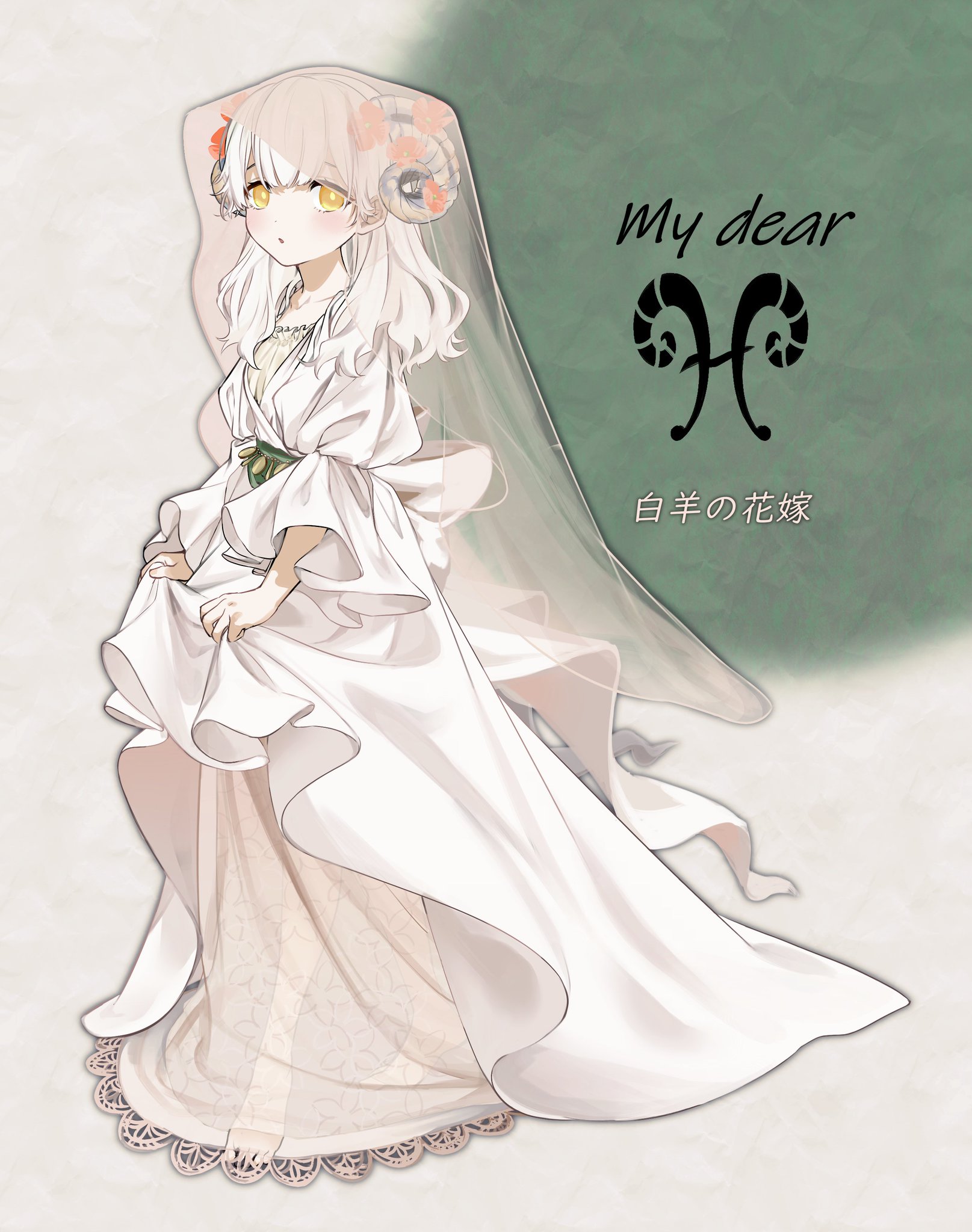 ku♡様 ❸H. Amazon.com: QHQ-SHININGLIFI Black Short Hanako-kun Cosplay