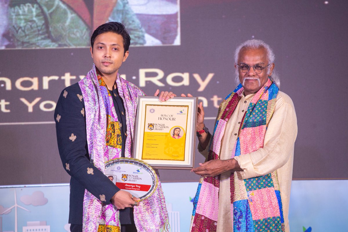 Amartya Ray receiving the prestigious Bengal To Nation Award from Pt. Tarun Bhattacharya at BrandEdge event for Talented Young Actor. Congratulations to him!