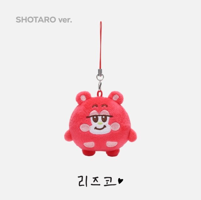 RIIZE ソウルコン 公式 MD ブランケット ショウタロウ リズコ RIIZE ソウルコン 公式 MD ブランケット ショウタロウ リズコ RIIZE