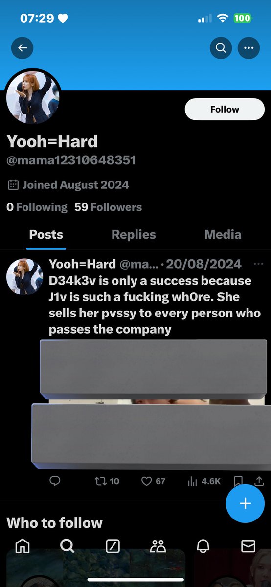 mi1kylatte's tweet photo. NEW ACCOUNT FOUND :
@ mama12310648351
REPORT DO NOT INTERACT
#DCC_PROTECT_DREAMCATCHER #PROTECTDREAMCATCHER @hf_dreamcatcher @DC_FANSTAFF https://t.co/lOBDXVJGfo