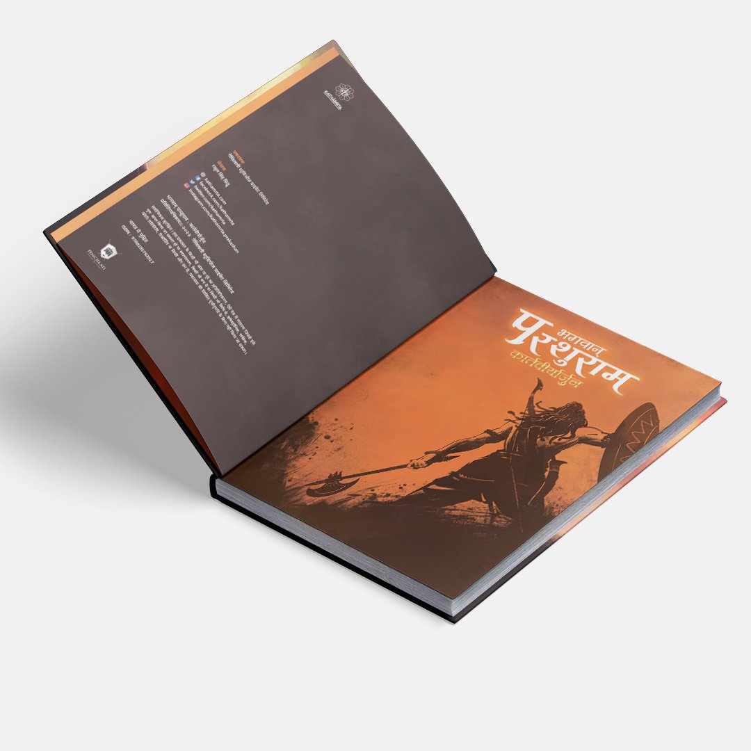 kathāmṛta (@kathamrta) on Twitter photo 