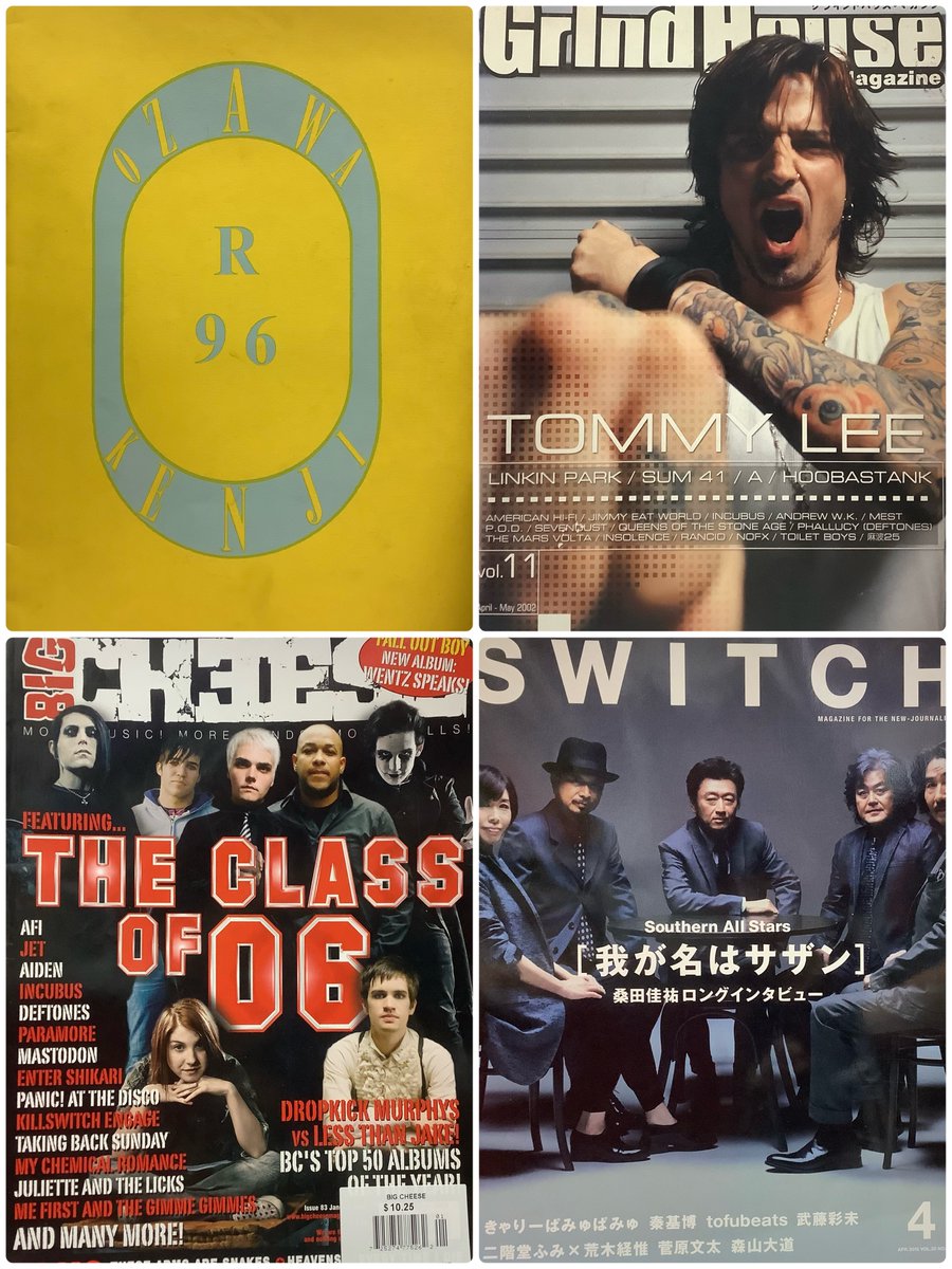 brs_rei's tweet photo. 🌈ロックの古本屋ブンケンロックサイド🌈
音楽雑誌(洋楽:邦楽)🔹音楽書籍🔹ムック本🔹写真集
🔹バンドスコア🔹ツアーパンフ🔹フライヤー🔹半券
🔹小物 他
通販➡️   https://t.co/tIJbf3h0WG
🚇地下鉄神保町駅A6出口徒歩1分
#Rock #Secondhandbookstore 
#古本屋 #神保町 https://t.co/OH2BKTu67j