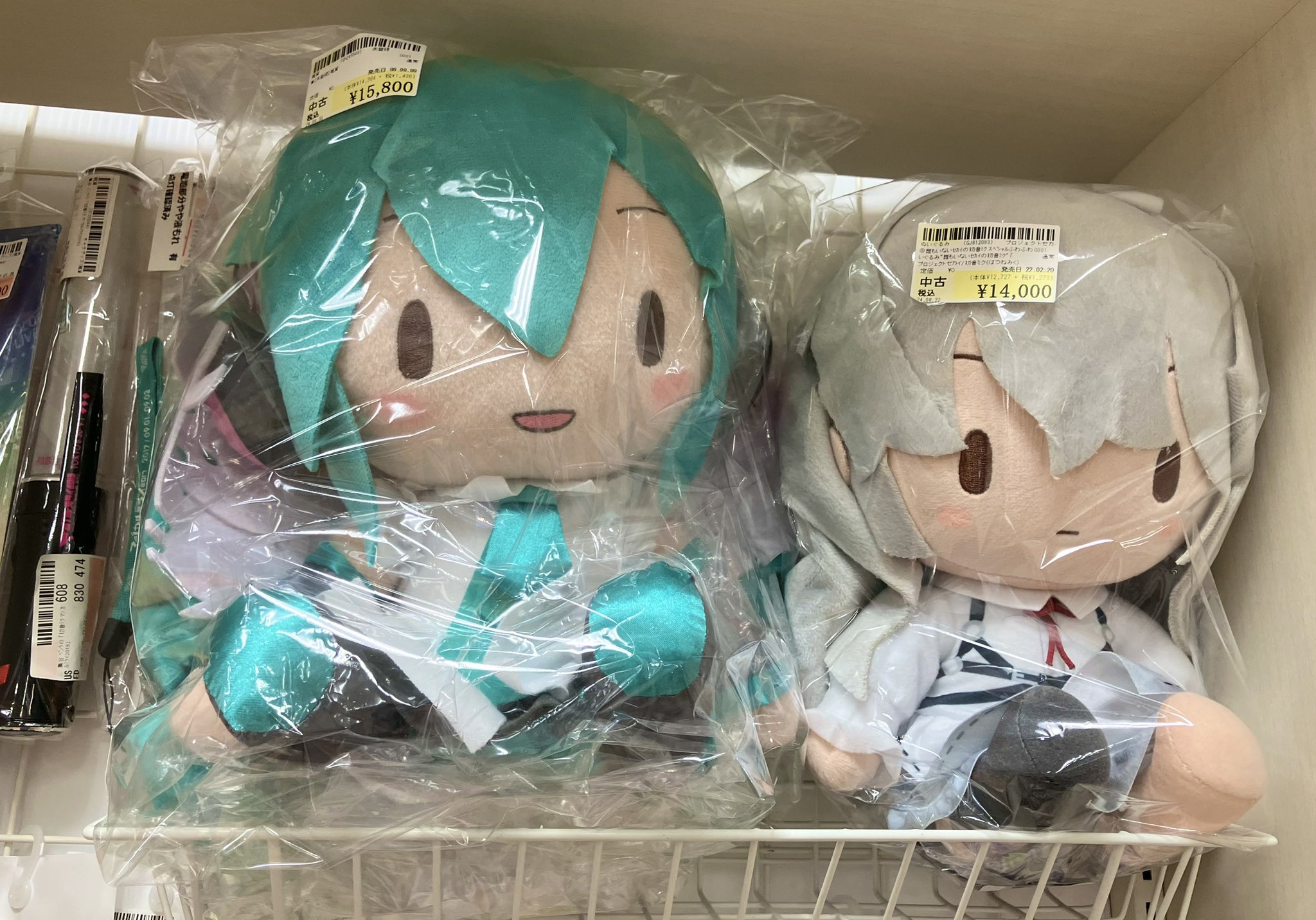 駿河屋 梅田茶屋町店 on X: 