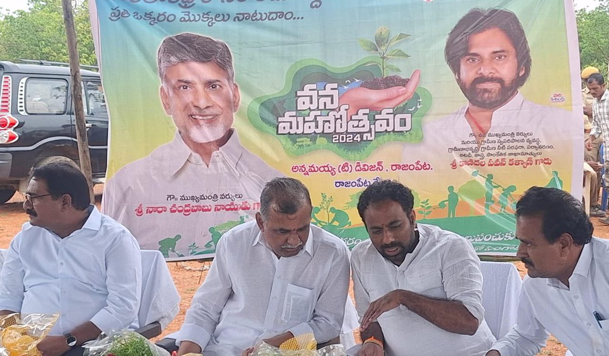 RNagothu's tweet photo. హరితాంద్ర కోసం అడిగేద్దాం 
ప్రతి ఒక్కరం మొక్కలు నాటదాం
#Haritandra 
#HarithaVanam #NagaraVanam https://t.co/YtYK41u5xh