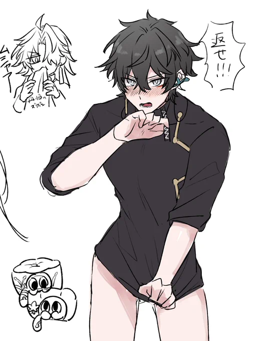 全然描いた記憶なかった 