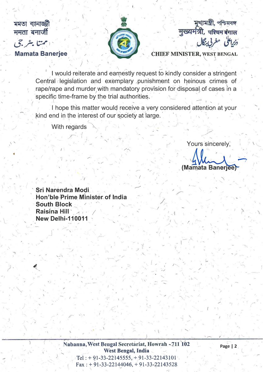 I have written this letter to the Hon'ble Prime Minister of India in connection with an earlier letter of mine to him. This is a second letter in that reference.