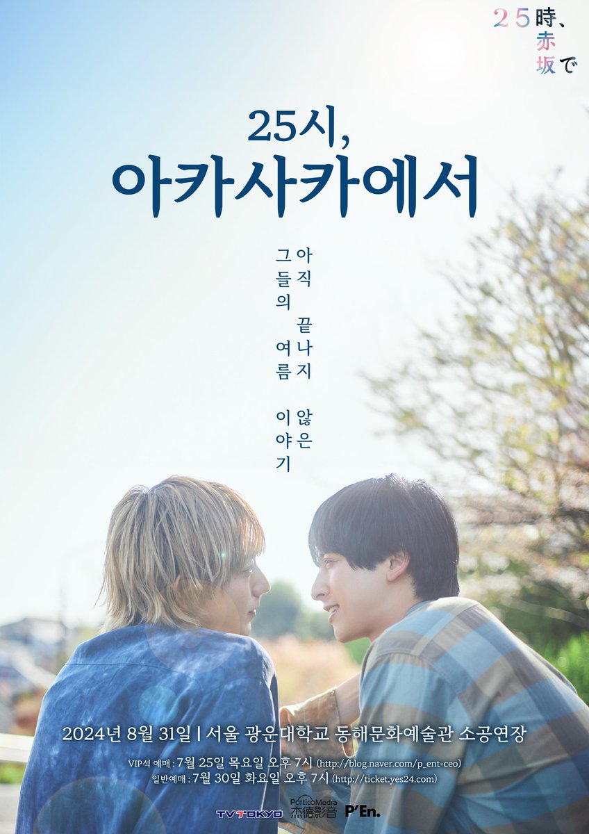 안가려고했는데...
외장하드확인 전날..질렀는데....컥
타격이 큽니다..
여튼 퇴근후 여기로 출근예정밈돠