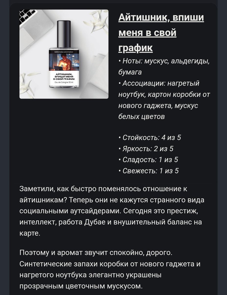 Черепаший суп 🐢 tweet media