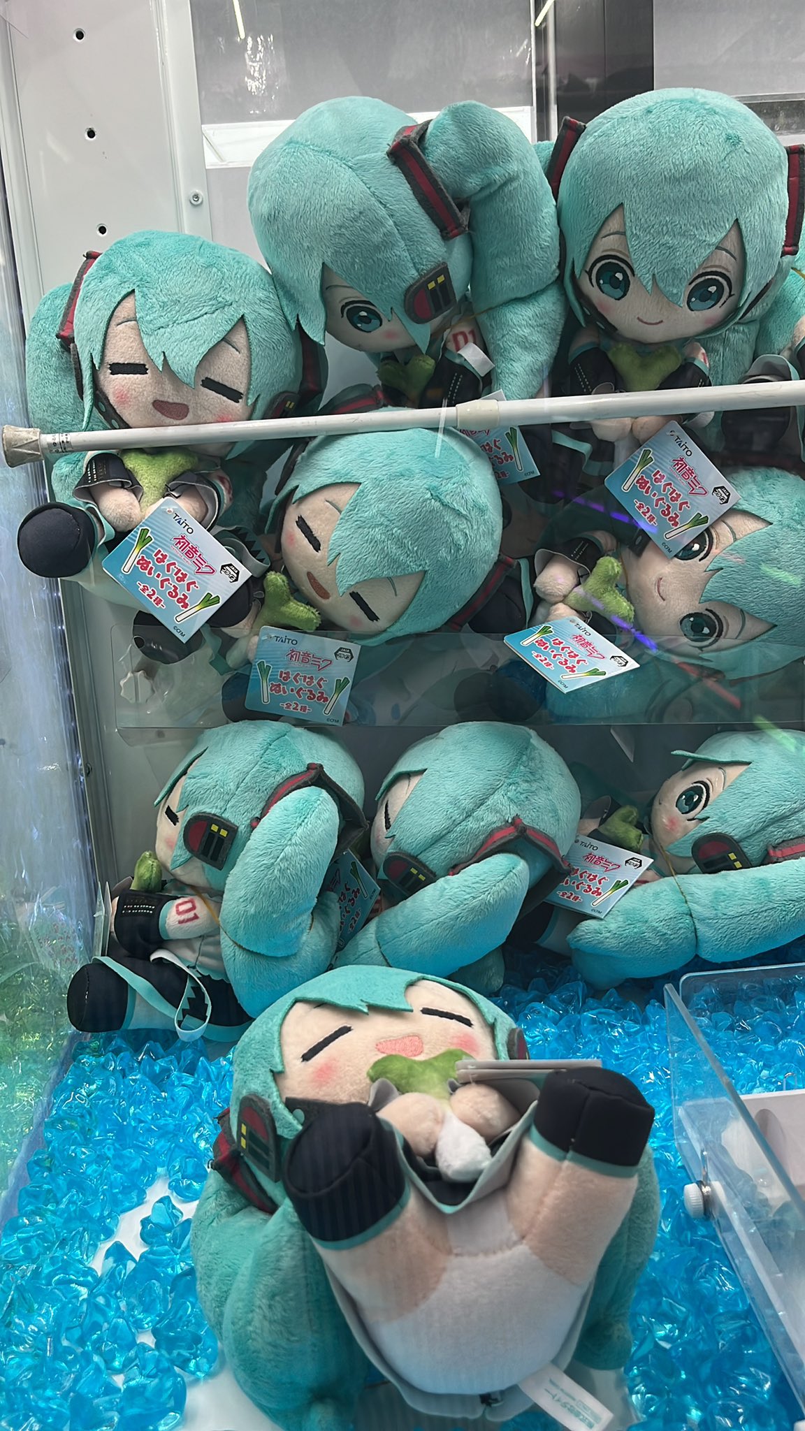 完売品】Windy ぬいぐるみ キーホルダー 藤井風 日産スタジアム