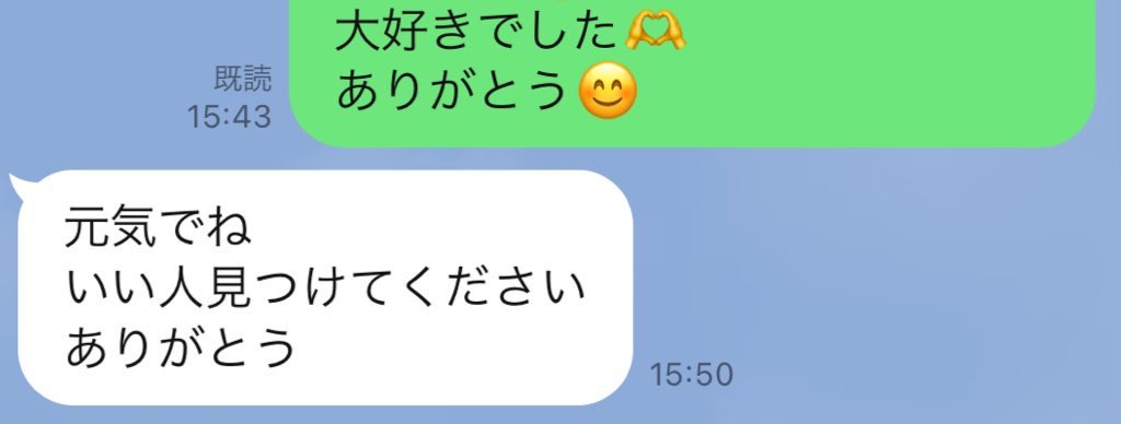 el(エルティン) tweet media