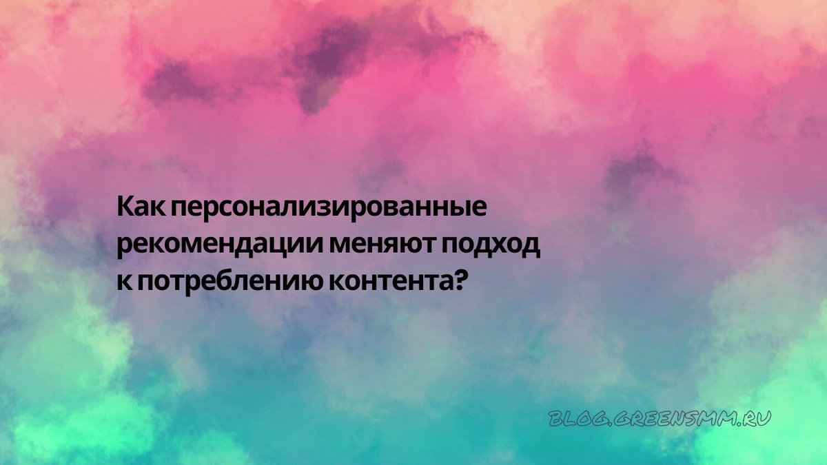GreenSMM tweet picture