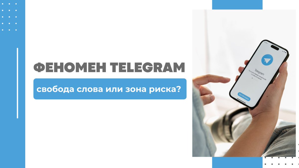 GreenSMM tweet picture