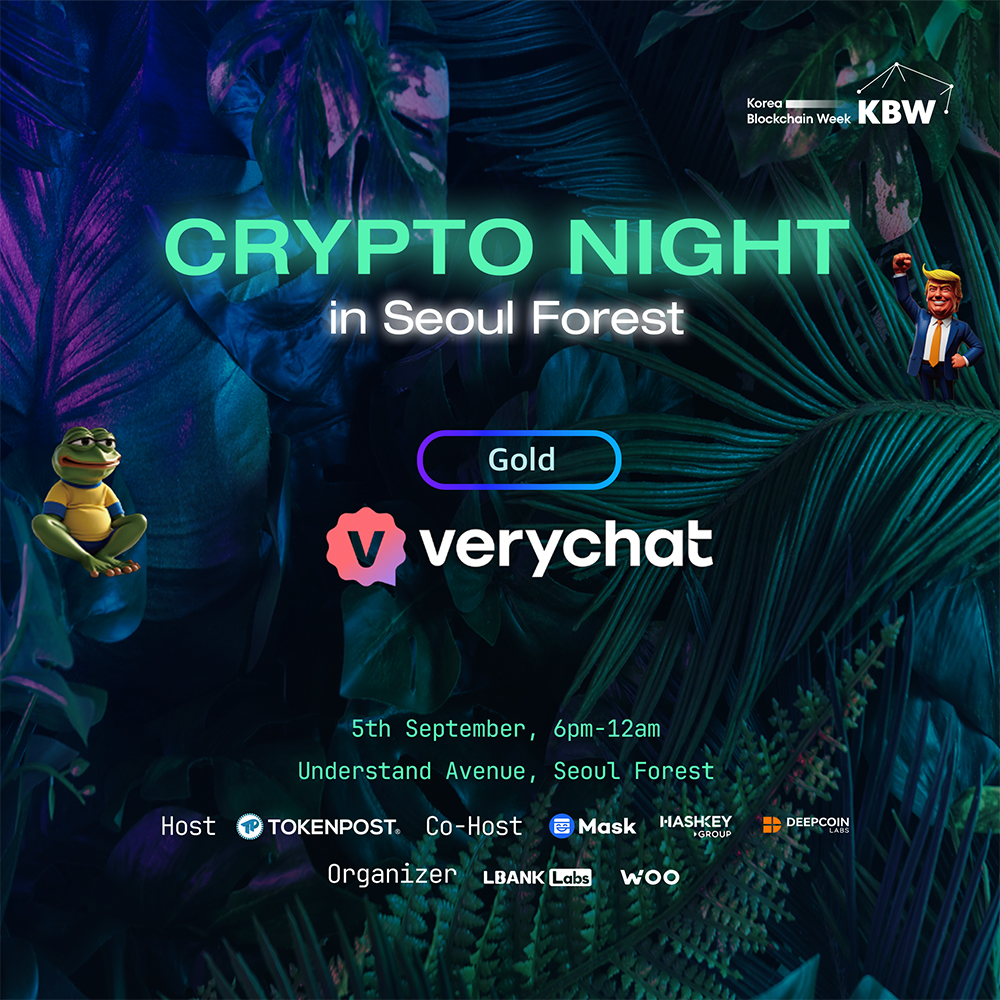 tokenpostkr's tweet photo. CRYPTO NIGHT in Seoul Forest🌿

🏆 Gold 🏆
@verylabs 

🔗 Learn more: https://t.co/7QhEcLtLP6
🔗 RSVP: https://t.co/PB07oxEXKC

서울숲에서 열리는 CRYPTO NIGHT🌿

🏆 Gold 🏆
@verylabs 

🔗 자세히 알아보기: https://t.co/7QhEcLtLP6
🔗 RSVP: https://t.co/PB07oxEXKC https://t.co/tm45whJHGH