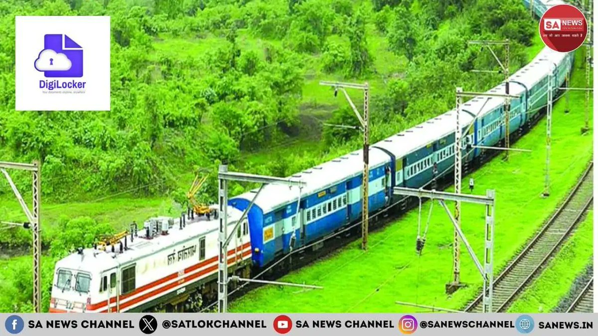 The Indian Railways has now adapted a new process where they can take candidate details from DigiLocker while attending Railway jobs, which means the recruitment may shrink from the present 18-24 months to 6 months at most as per Economic Times report. Here’s a quick overview of