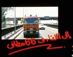 AhmadMHany's tweet photo. https://t.co/kJhpl3EF9n
