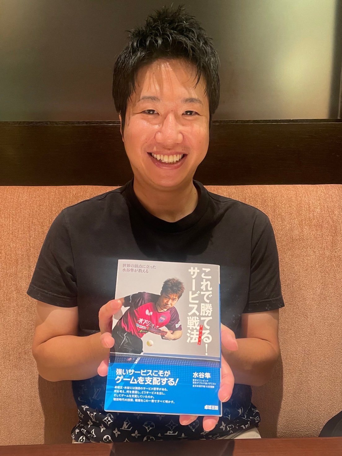 早い者勝ち】卓球捕球ネットSS1000 優良