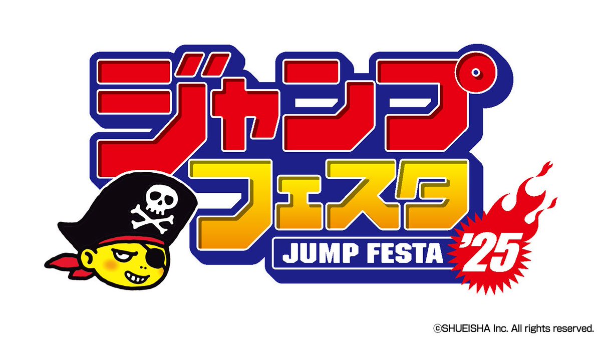 極楽街 ジャンプフェスタ ジャンフェス 色紙 極楽街 限定色紙 ジャンフェス ジャンプフェスタ SQ ミニ - メルカリ