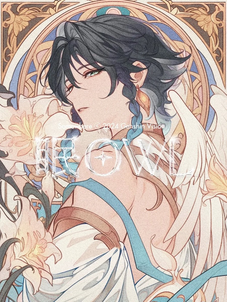 hoyoversedaily's tweet photo. Anemo Boys and Flowers Cr.眠Owl
#Genshin #Genshinimpact #drawing #wallpaper #Kazuha #xiao #Scaramouche #Venti #anemoboys https://t.co/aV7d8ldG8D
